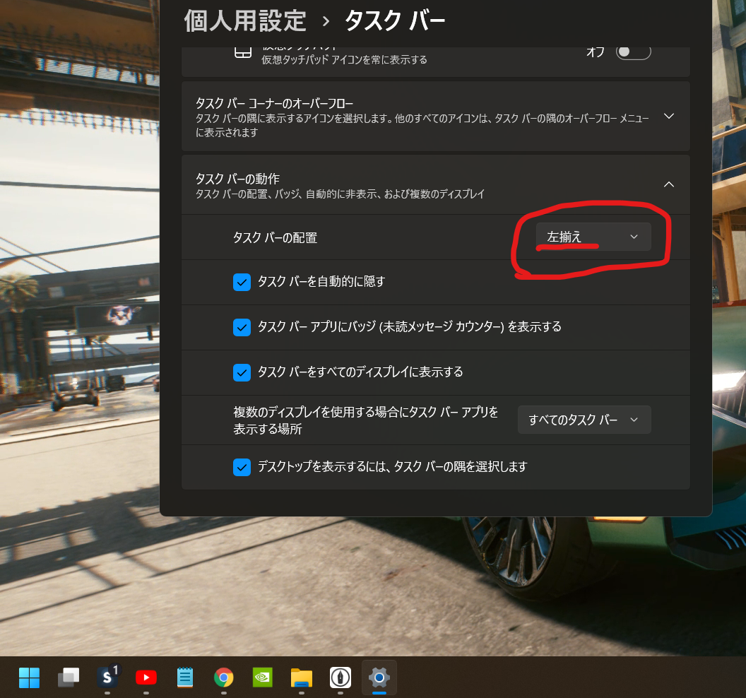 f:id:hjkslj3:20211229003519p:plain