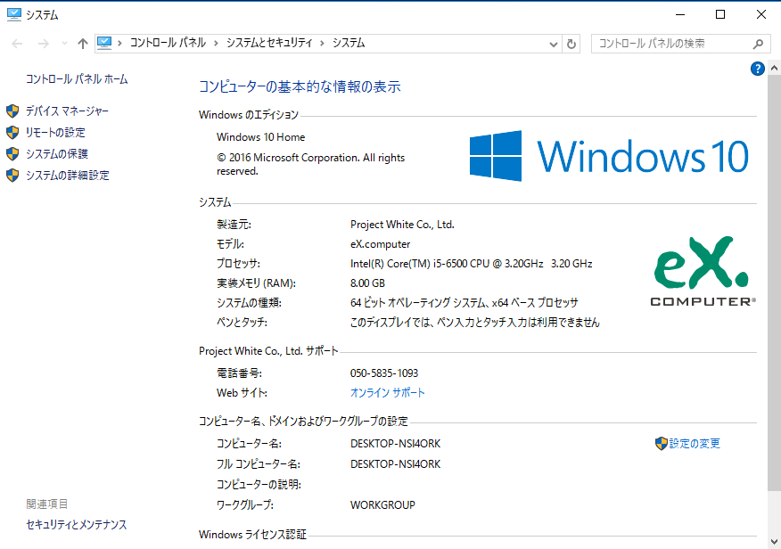 f:id:hjkslj3:20211229162639p:plain