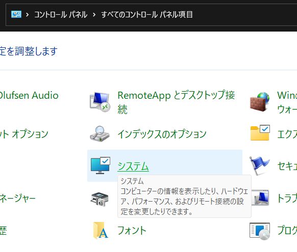 f:id:hjkslj3:20211229164009p:plain