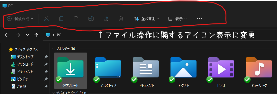 f:id:hjkslj3:20211229173003p:plain