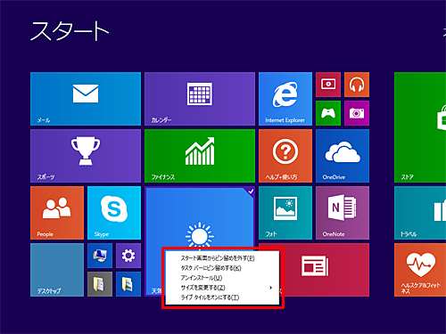 f:id:hjkslj3:20211230020147p:plain