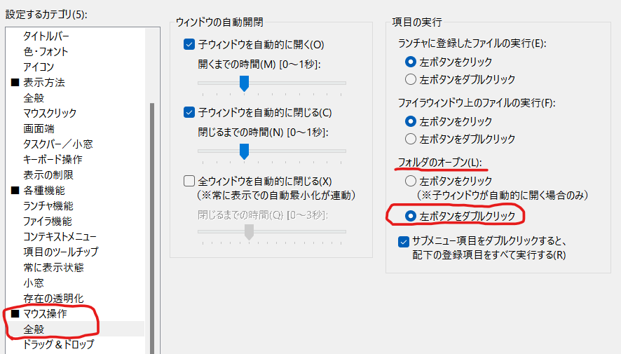 f:id:hjkslj3:20220121014621p:plain