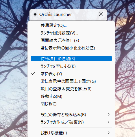 f:id:hjkslj3:20220121145324p:plain