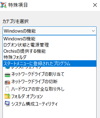 f:id:hjkslj3:20220121145443p:plain