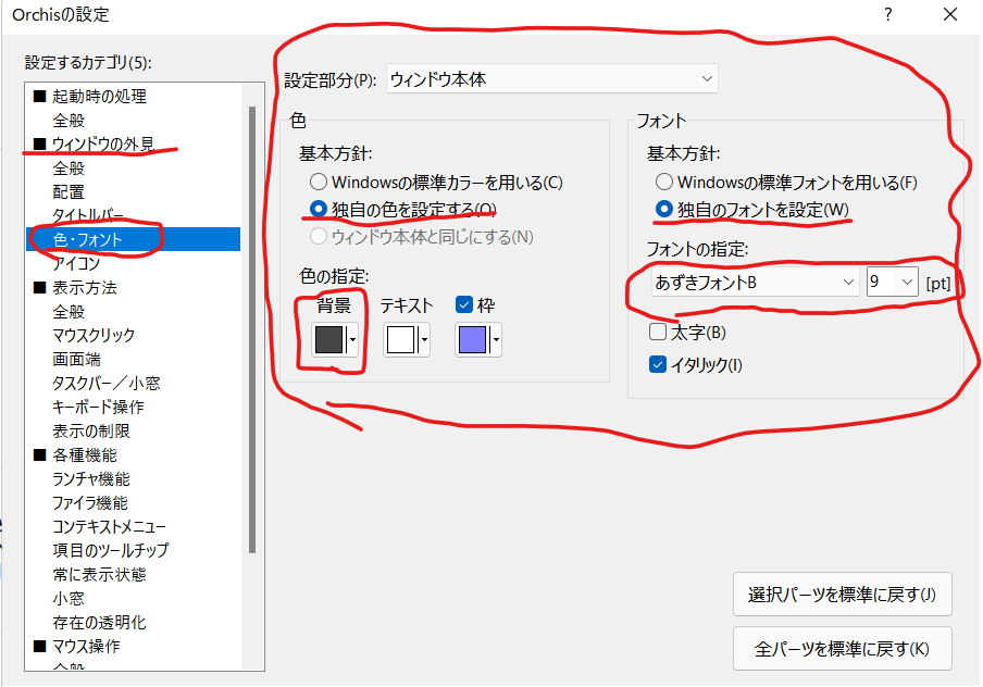 f:id:hjkslj3:20220121183707p:plain