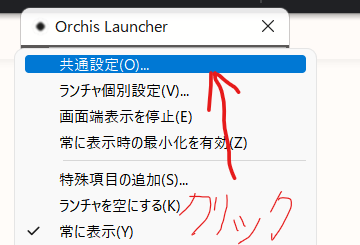 f:id:hjkslj3:20220121184655p:plain