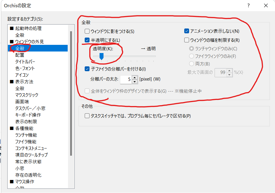 f:id:hjkslj3:20220121190312p:plain