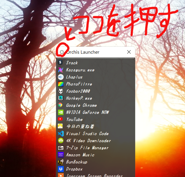 f:id:hjkslj3:20220121192708p:plain