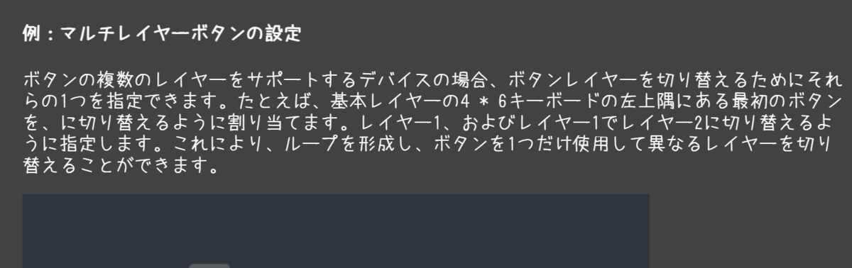 f:id:hjkslj3:20220123022606p:plain