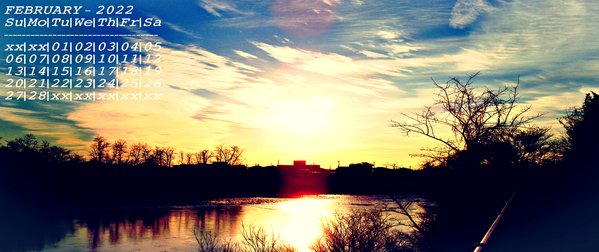 f:id:hjkslj3:20220201214727j:plain