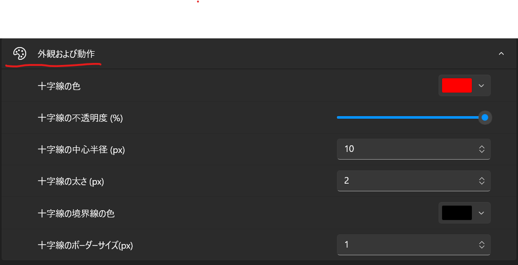 f:id:hjkslj3:20220202000231p:plain