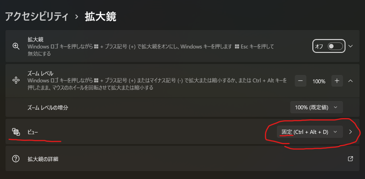 f:id:hjkslj3:20220202003501p:plain