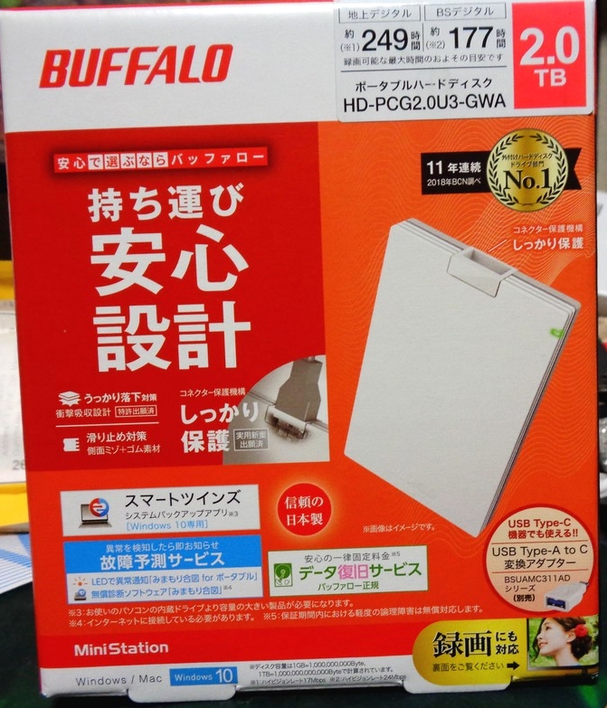 f:id:hjkslj3:20220204103254j:plain