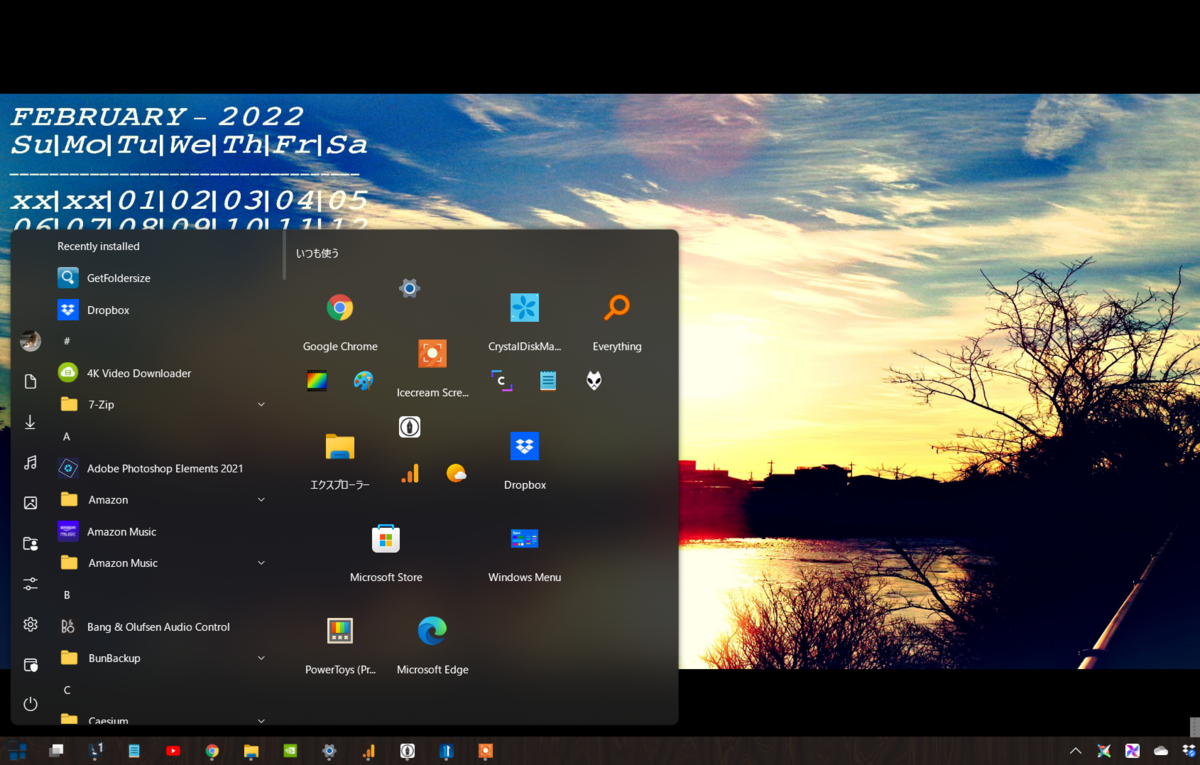 f:id:hjkslj3:20220204175411p:plain