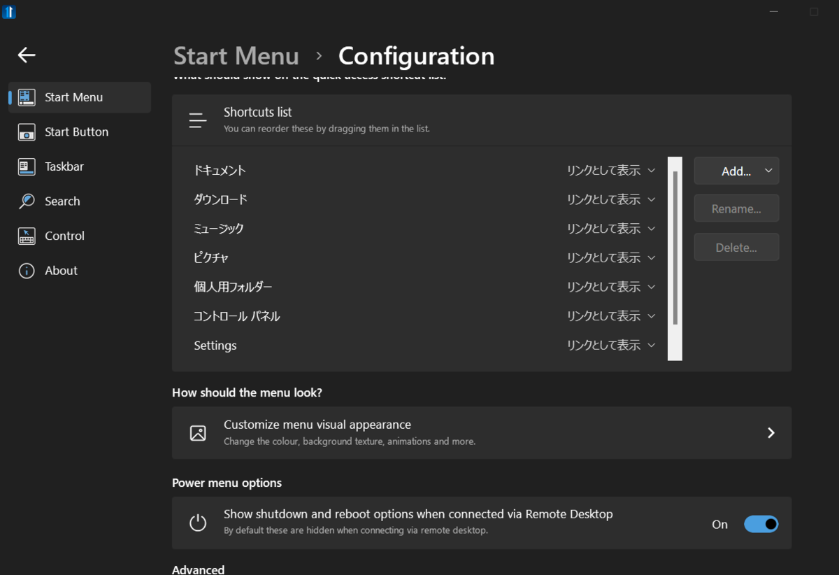 f:id:hjkslj3:20220204181900p:plain