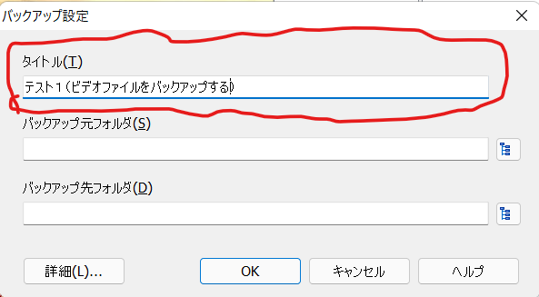 f:id:hjkslj3:20220214064321p:plain