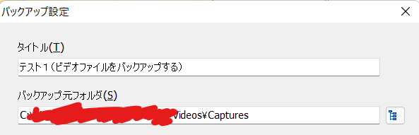 f:id:hjkslj3:20220214065225p:plain