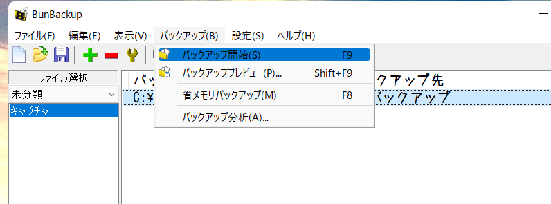 f:id:hjkslj3:20220214072005p:plain