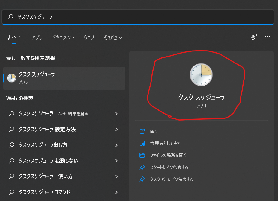 f:id:hjkslj3:20220214115544p:plain