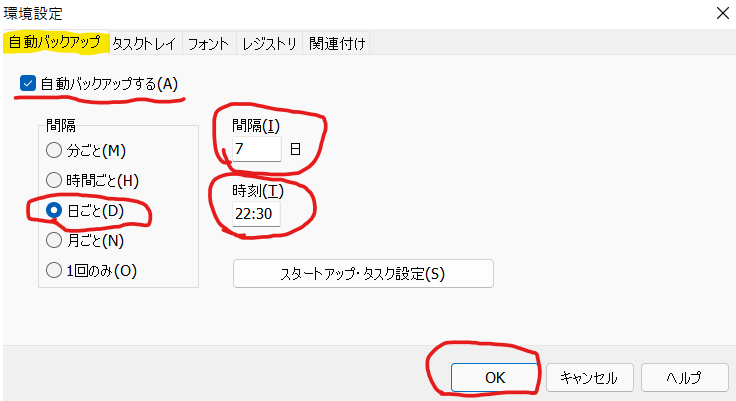 f:id:hjkslj3:20220214124621p:plain