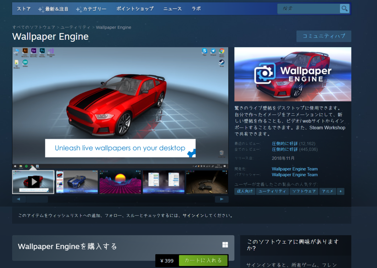 f:id:hjkslj3:20220310213943p:plain