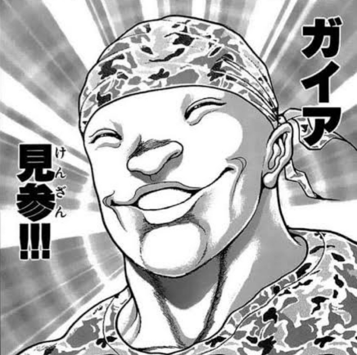 f:id:hjkslj3:20220311224930p:plain