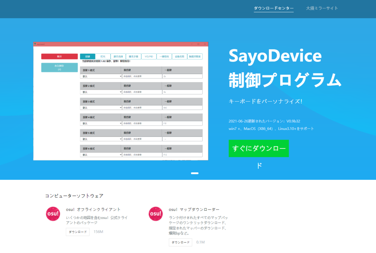 f:id:hjkslj3:20220312221636p:plain