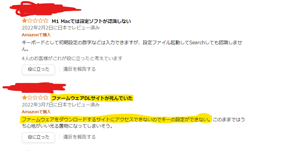 f:id:hjkslj3:20220312230613p:plain