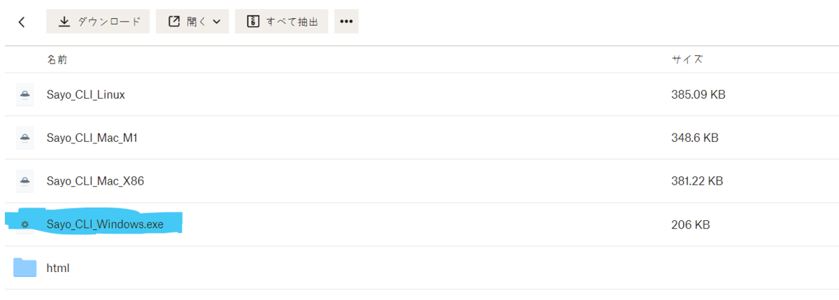 f:id:hjkslj3:20220312231019p:plain