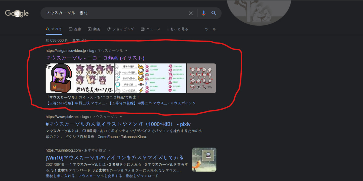 f:id:hjkslj3:20220404080300p:plain