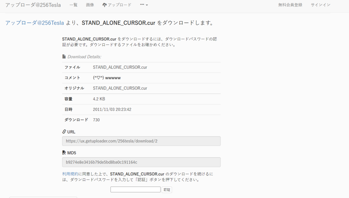 f:id:hjkslj3:20220404091930p:plain