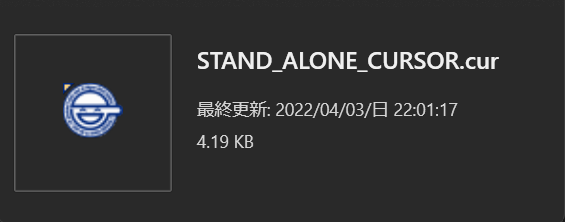 f:id:hjkslj3:20220404092844p:plain