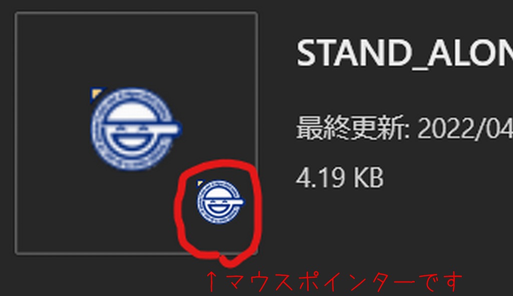 f:id:hjkslj3:20220404113049j:plain