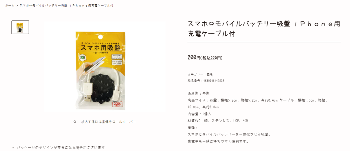 f:id:hjkslj3:20220408001008p:plain