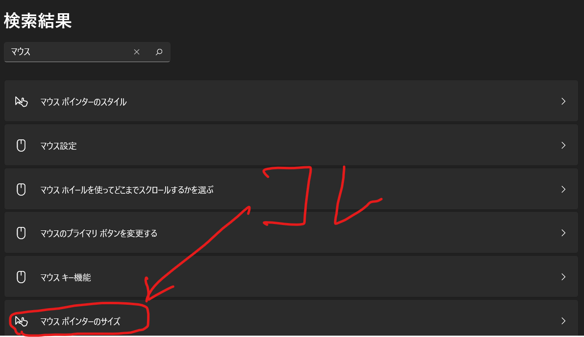 f:id:hjkslj3:20220412180141p:plain