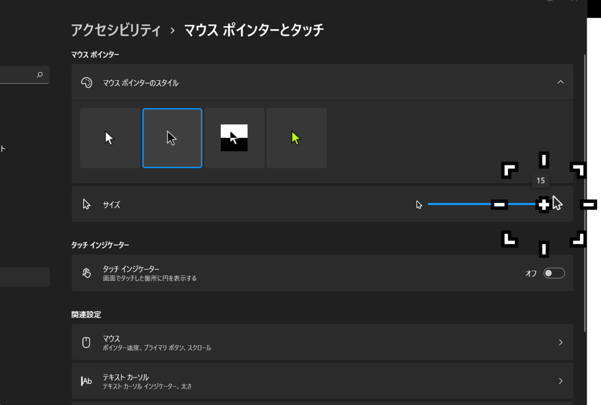 f:id:hjkslj3:20220412191132p:plain