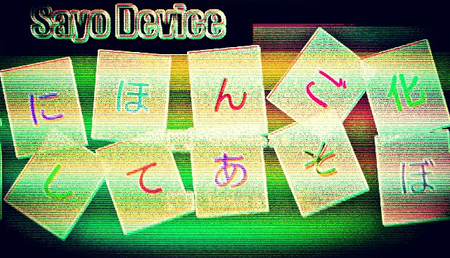 f:id:hjkslj3:20230622023840j:image f:id:hjkslj3:20230622023840j:image