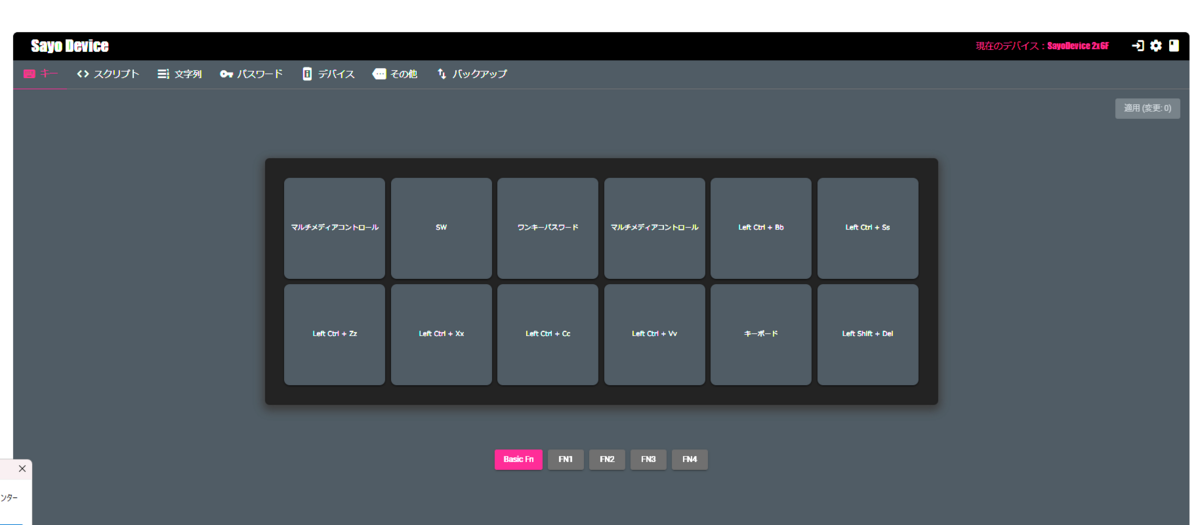 Switchとその他ソフト気軽にコメント来てね XCI、XCZ、NSP、NSZをインストールするには「TinWoo Installer
