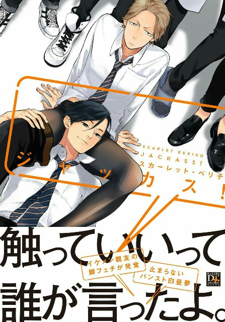 f:id:hjsnoyaminabe:20190220171749j:image f:id:hjsnoyaminabe:20190220171749j:image