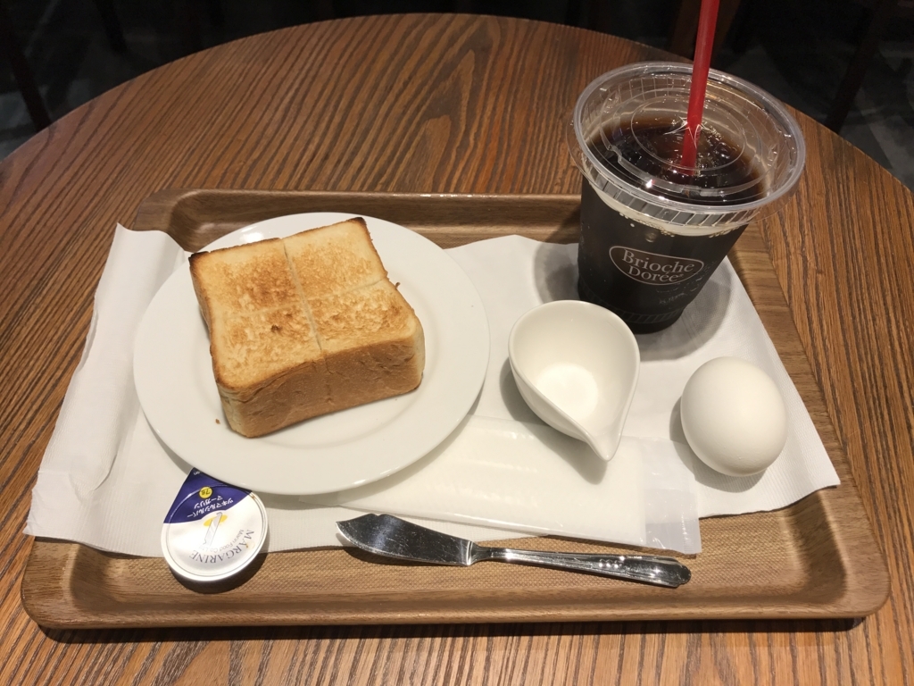 モーニングトーストセット モーニングトーストセット