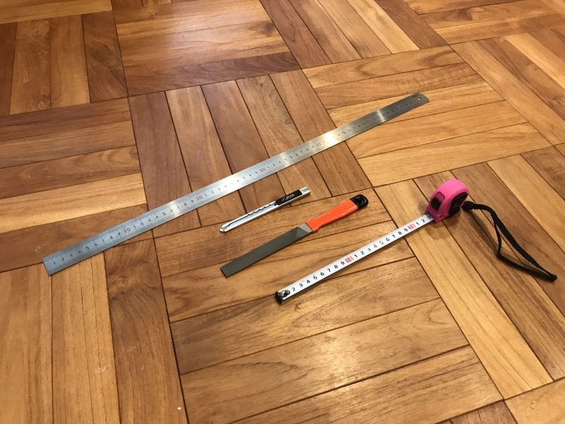 使った道具 使った道具