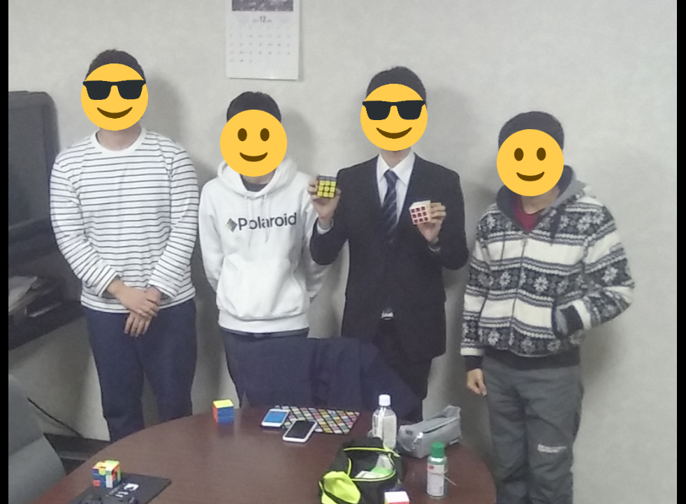 f:id:hk-hamacube:20200215000902p:plain f:id:hk-hamacube:20200215000902p:plain