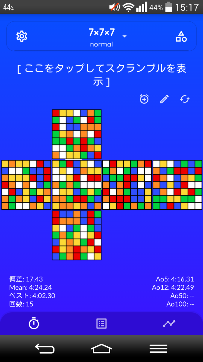 f:id:hk-hamacube:20201029071413p:plain f:id:hk-hamacube:20201029071413p:plain