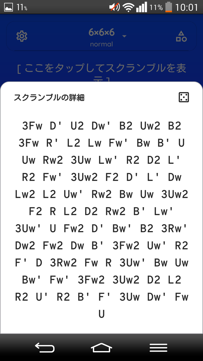 f:id:hk-hamacube:20201029071452p:plain f:id:hk-hamacube:20201029071452p:plain