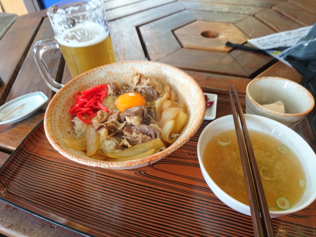 f:id:hk-trekker:20170131002721j:plain f:id:hk-trekker:20170131002721j:plain