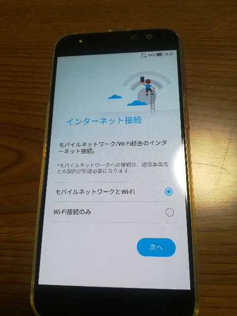 f:id:hk109p5:20180408062230j:image f:id:hk109p5:20180408062230j:image