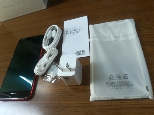 f:id:hk109p5:20180408062343j:image f:id:hk109p5:20180408062343j:image