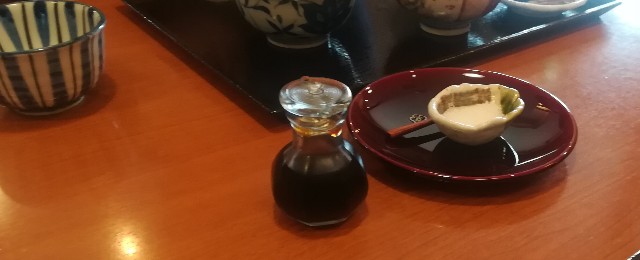 f:id:hk109p5:20180503164452j:image f:id:hk109p5:20180503164452j:image