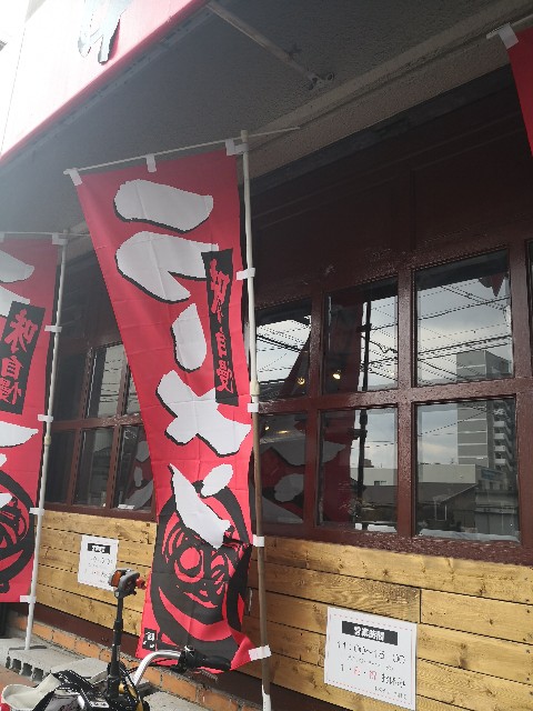 f:id:hk109p5:20190410002746j:image f:id:hk109p5:20190410002746j:image