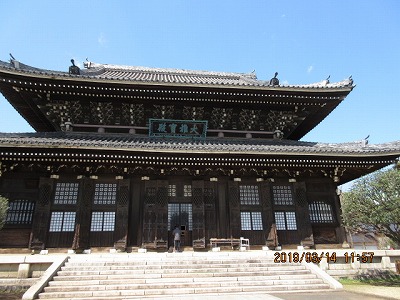 可憐な季節、總持寺へ行く - 紅の豚次郎隅っこ日記